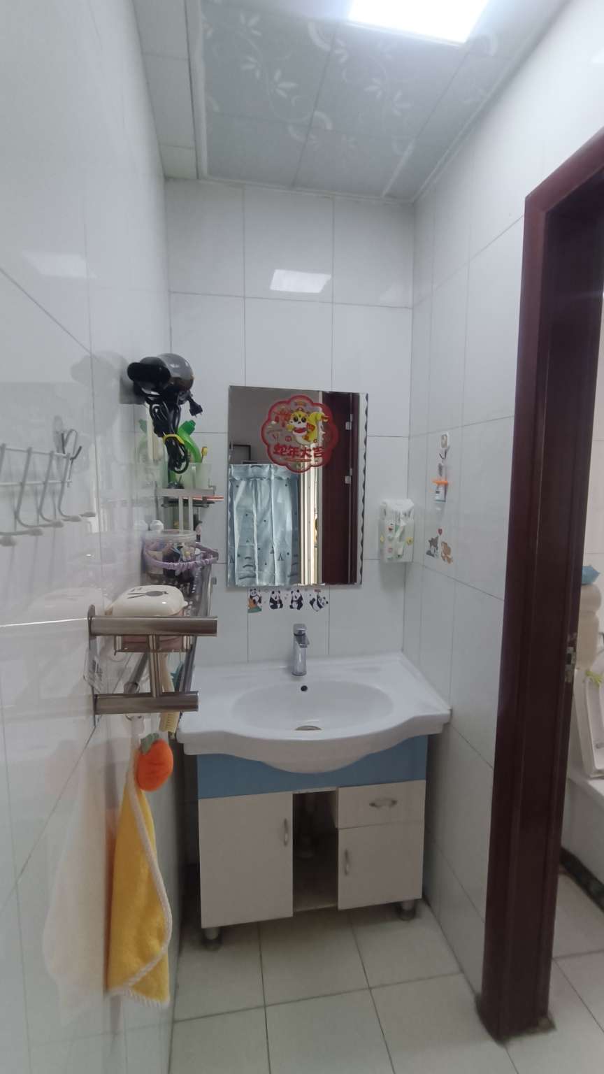 唐城小区