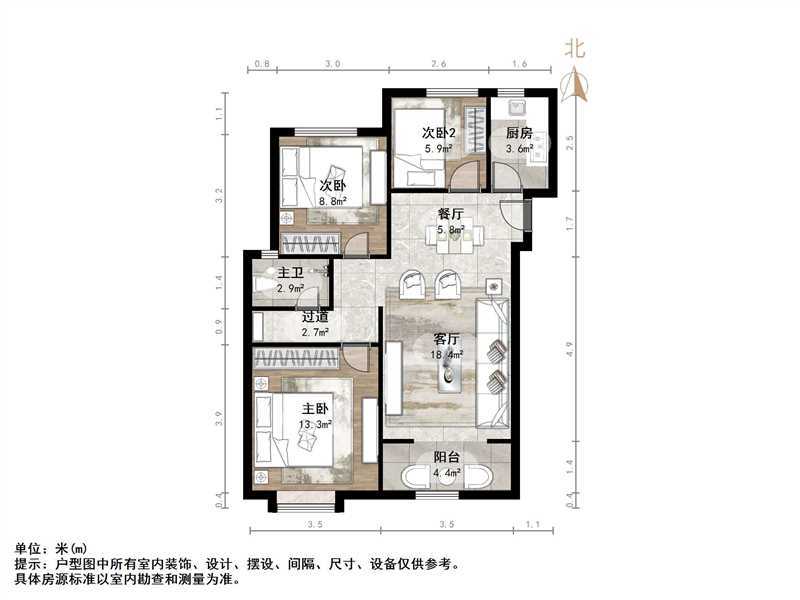 加州启城