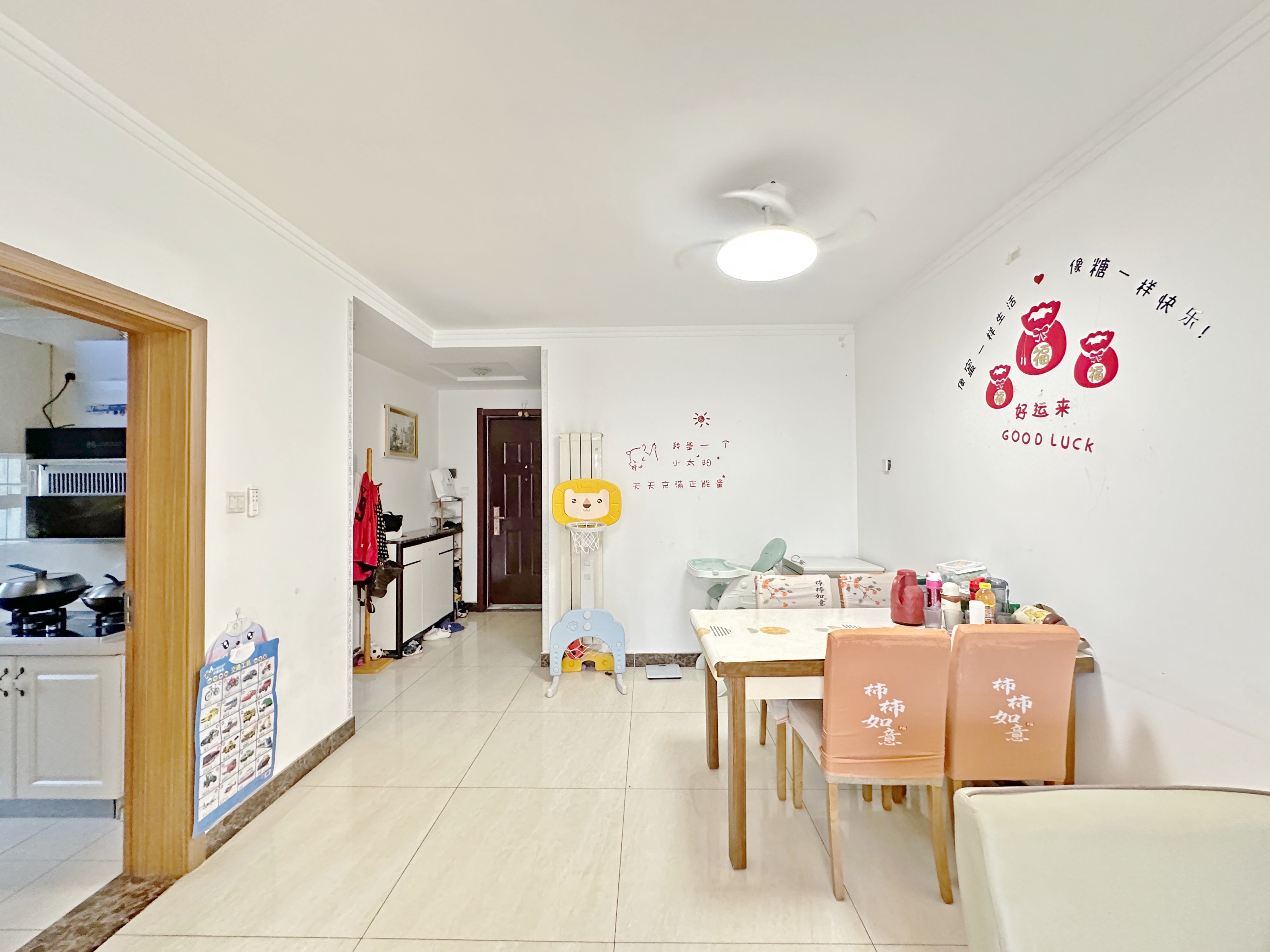 中海国际社区（御峰官邸B4）