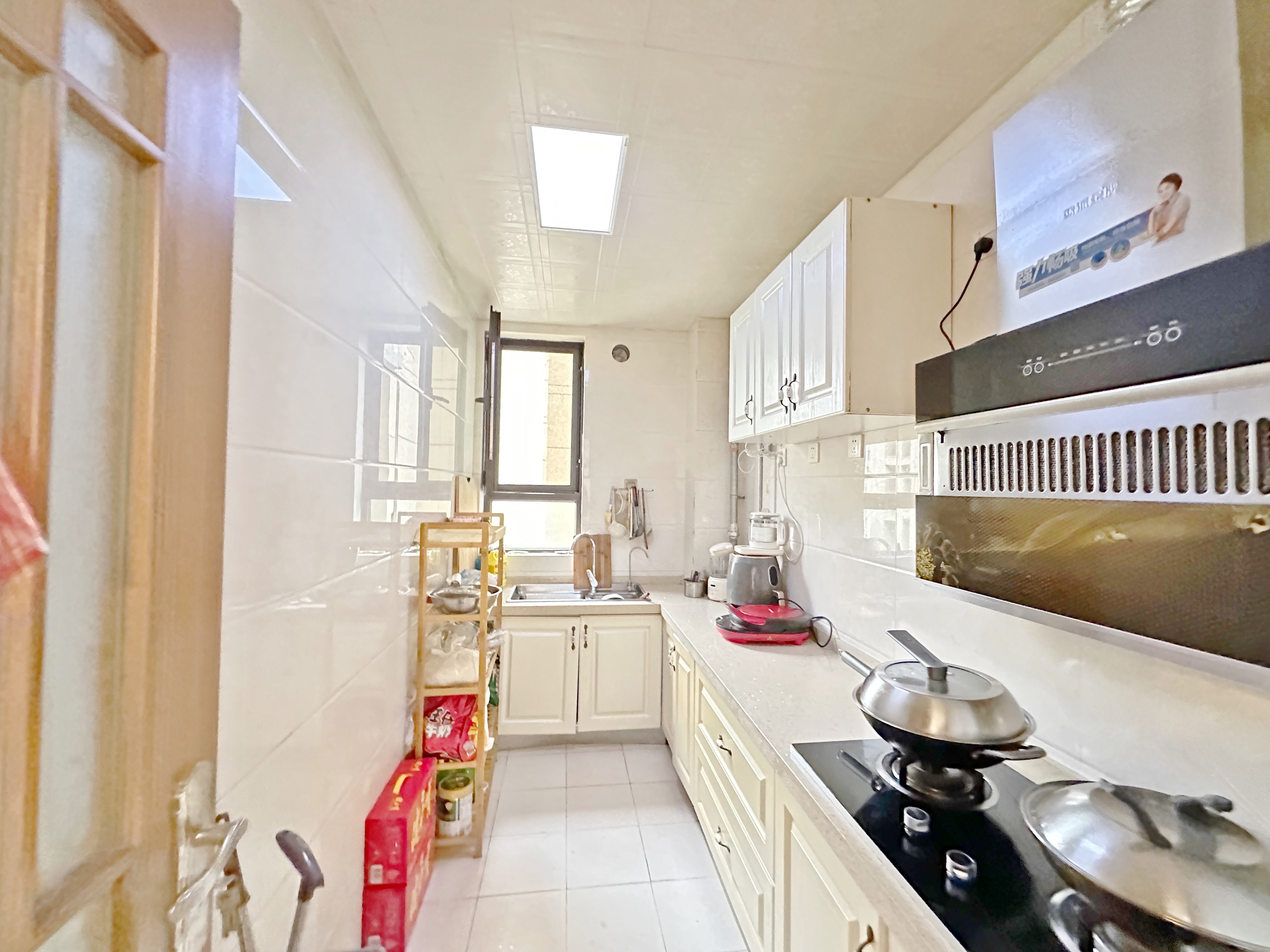 中海国际社区（御峰官邸B4）