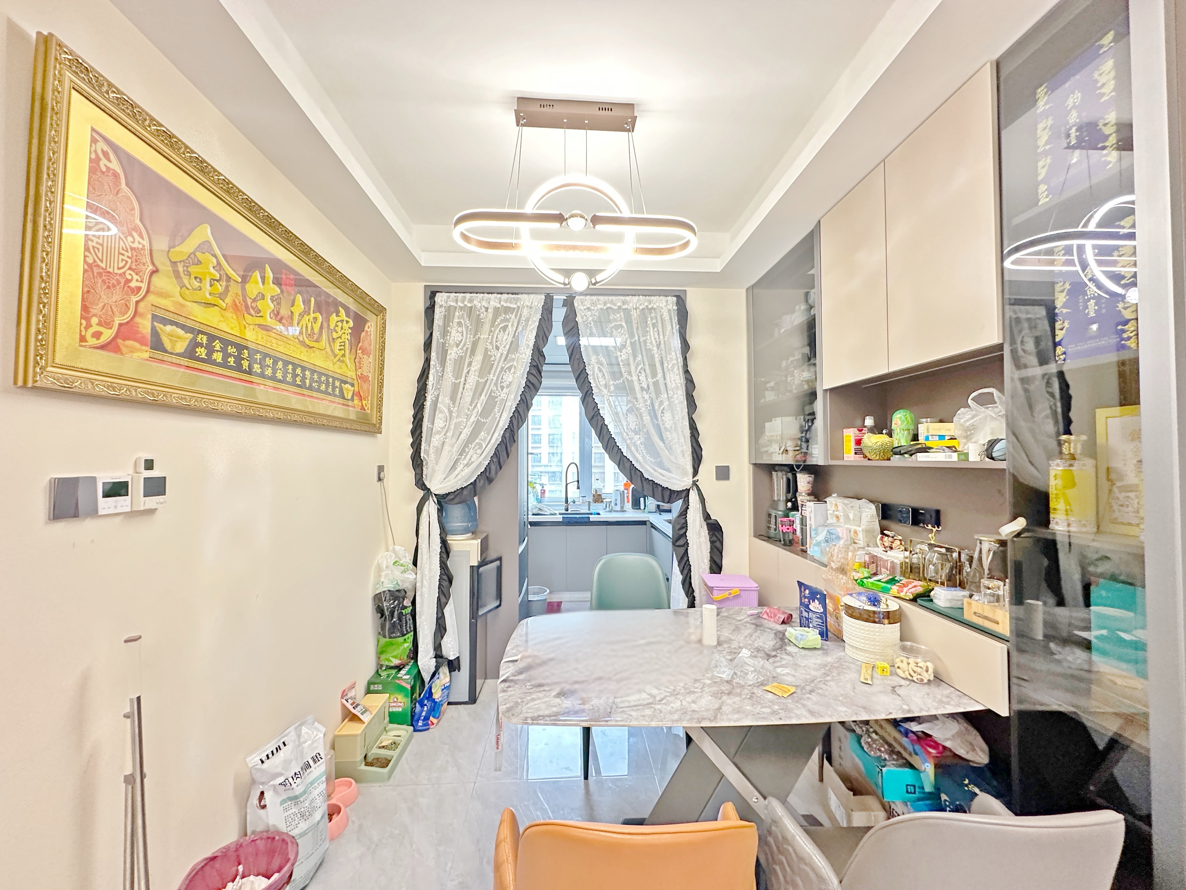 绿地国际城牡丹明都