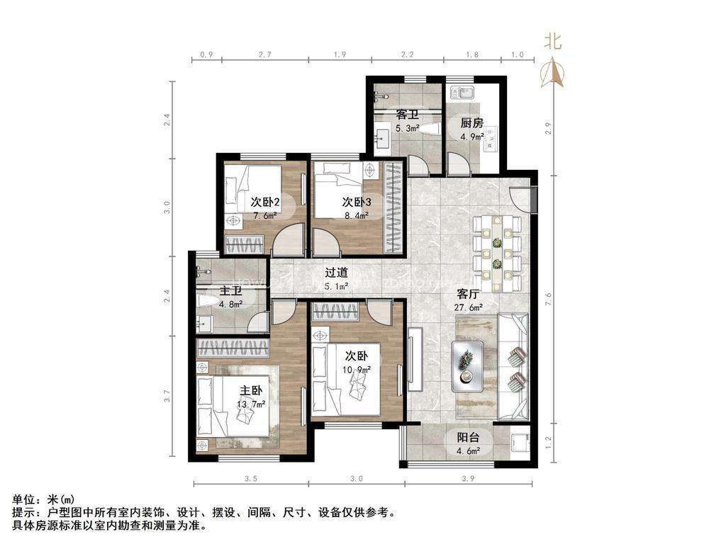 绿地新里城