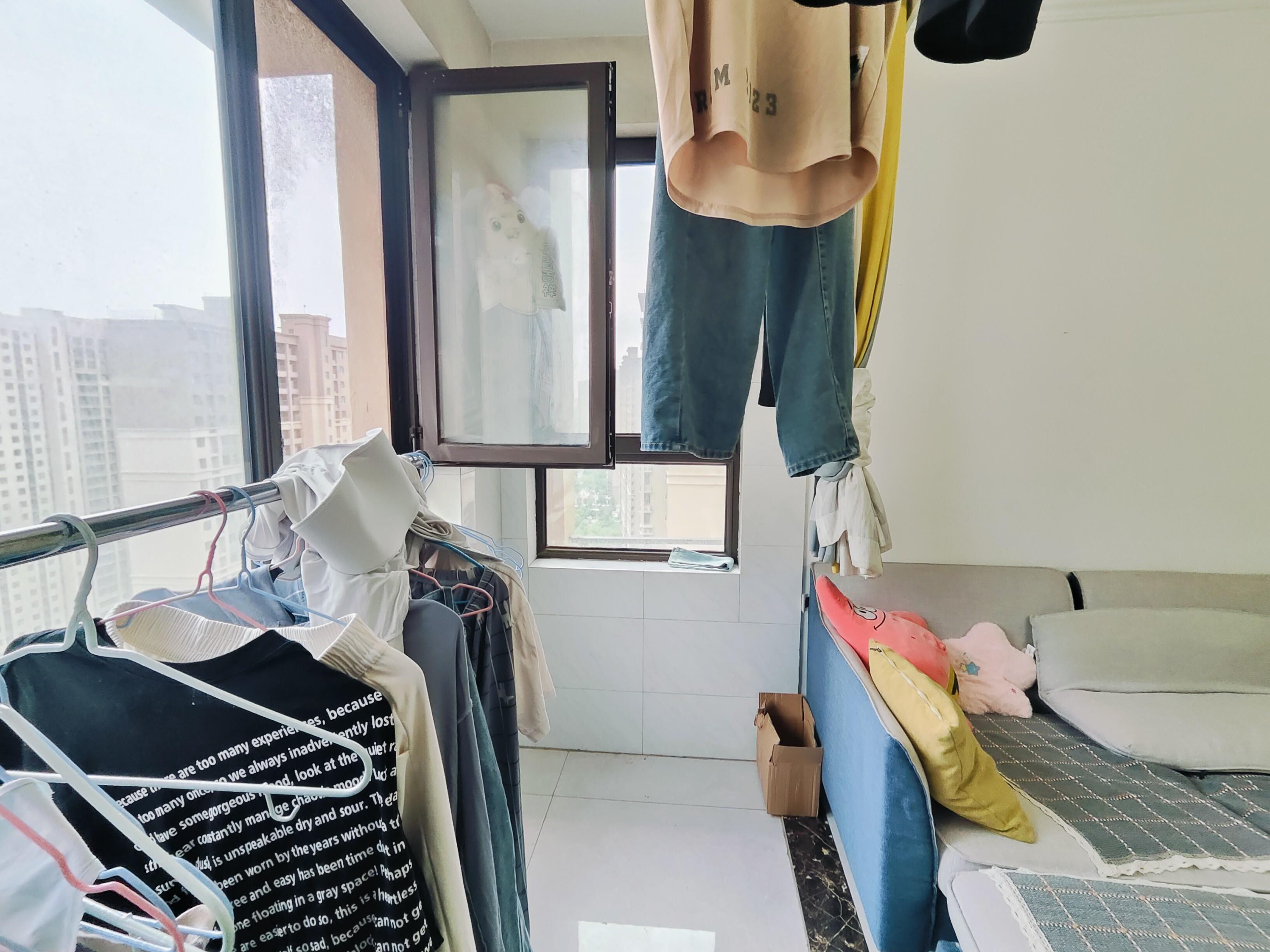 中海御山首府