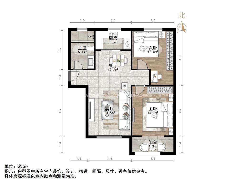 福景佳苑