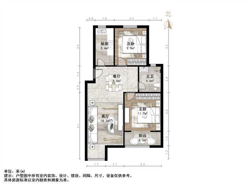 尚品燕园