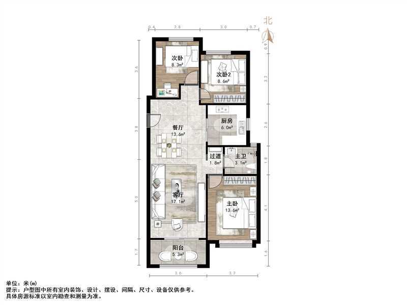 海尔云世界滟澜公馆花园