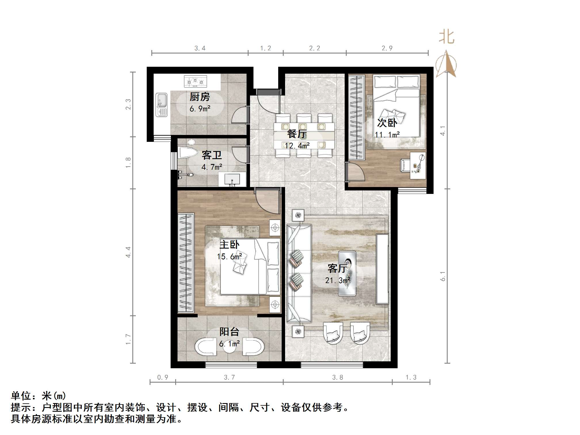 城投伴山居