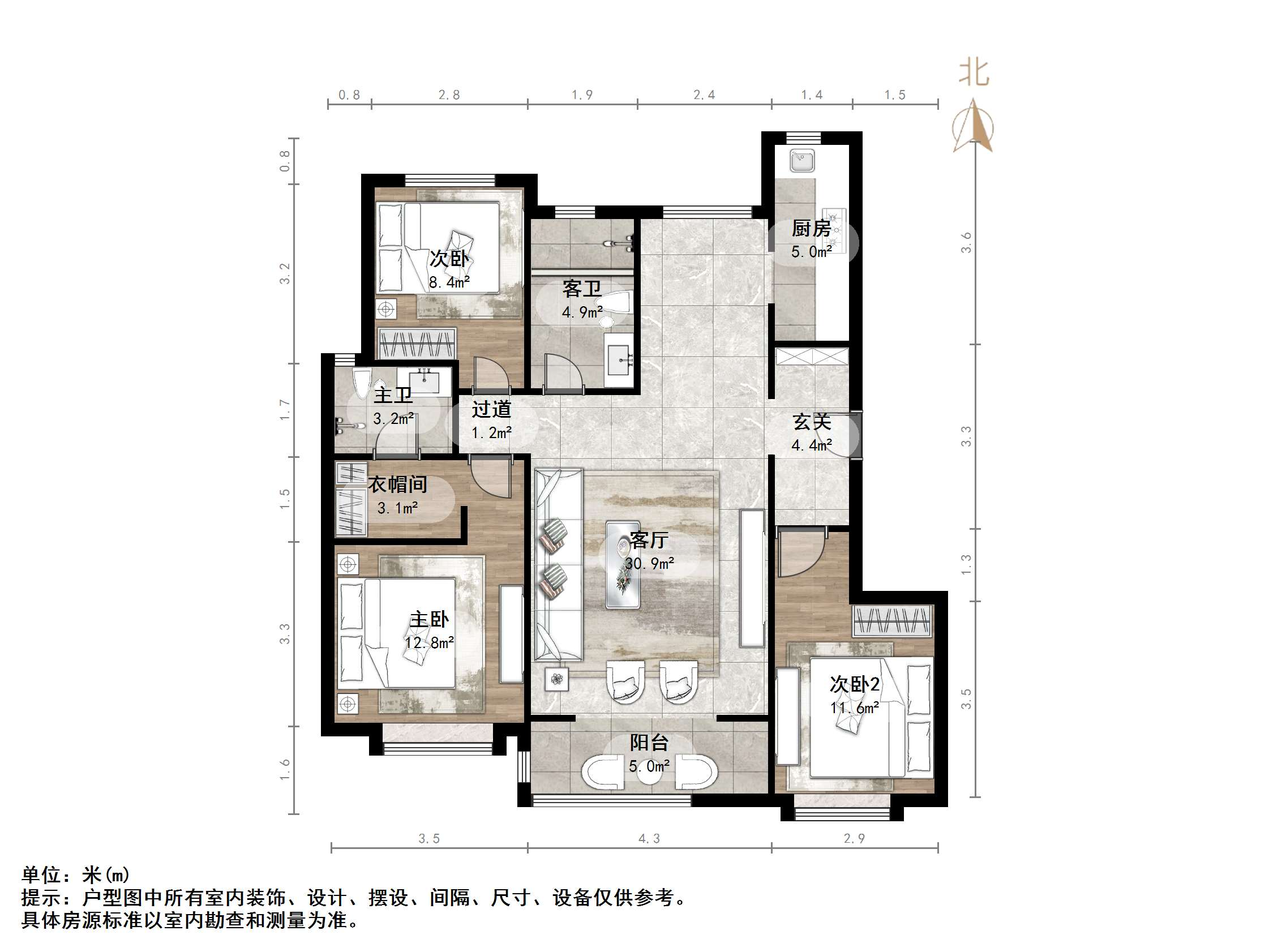 龙湖春江郦城