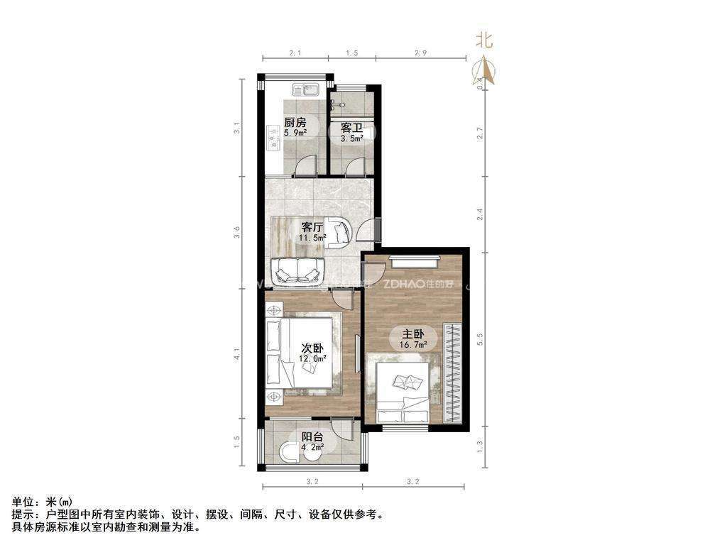 张庄路煤炭局宿舍
