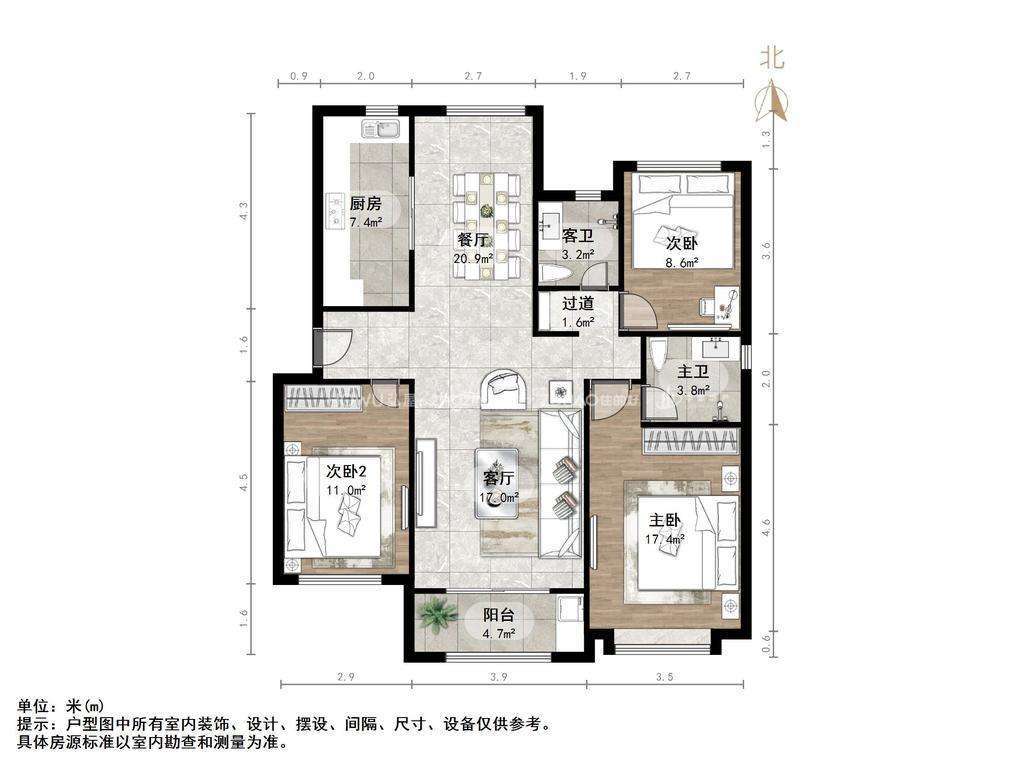中海云著