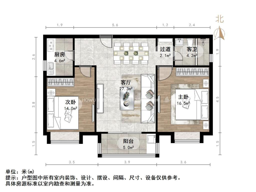 路劲御景城