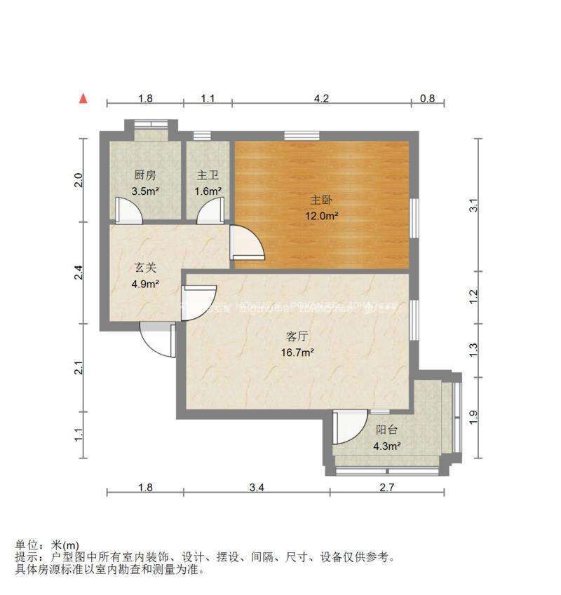 胜利大街单位宿舍
