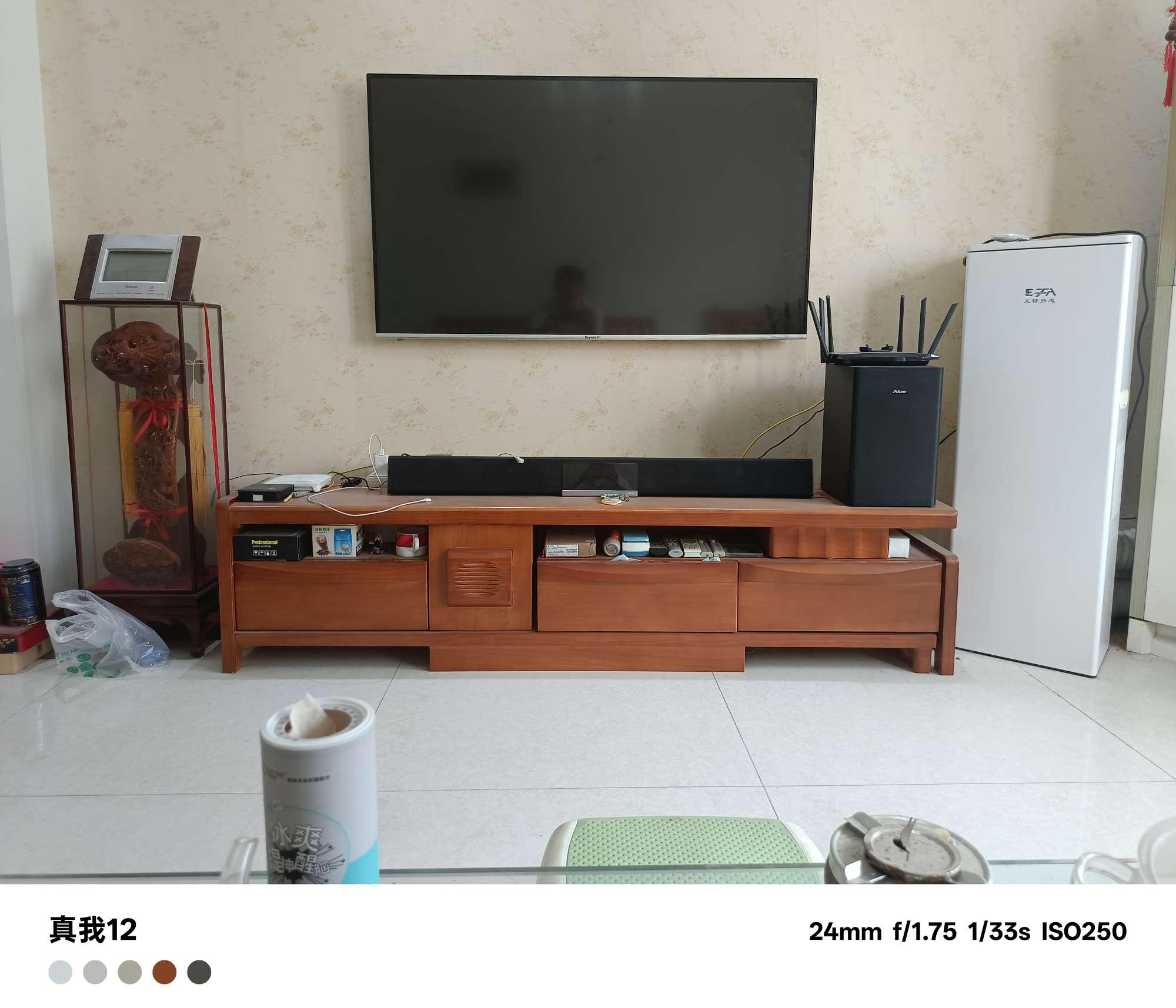 整租· 美里花园社区 2室2厅 南