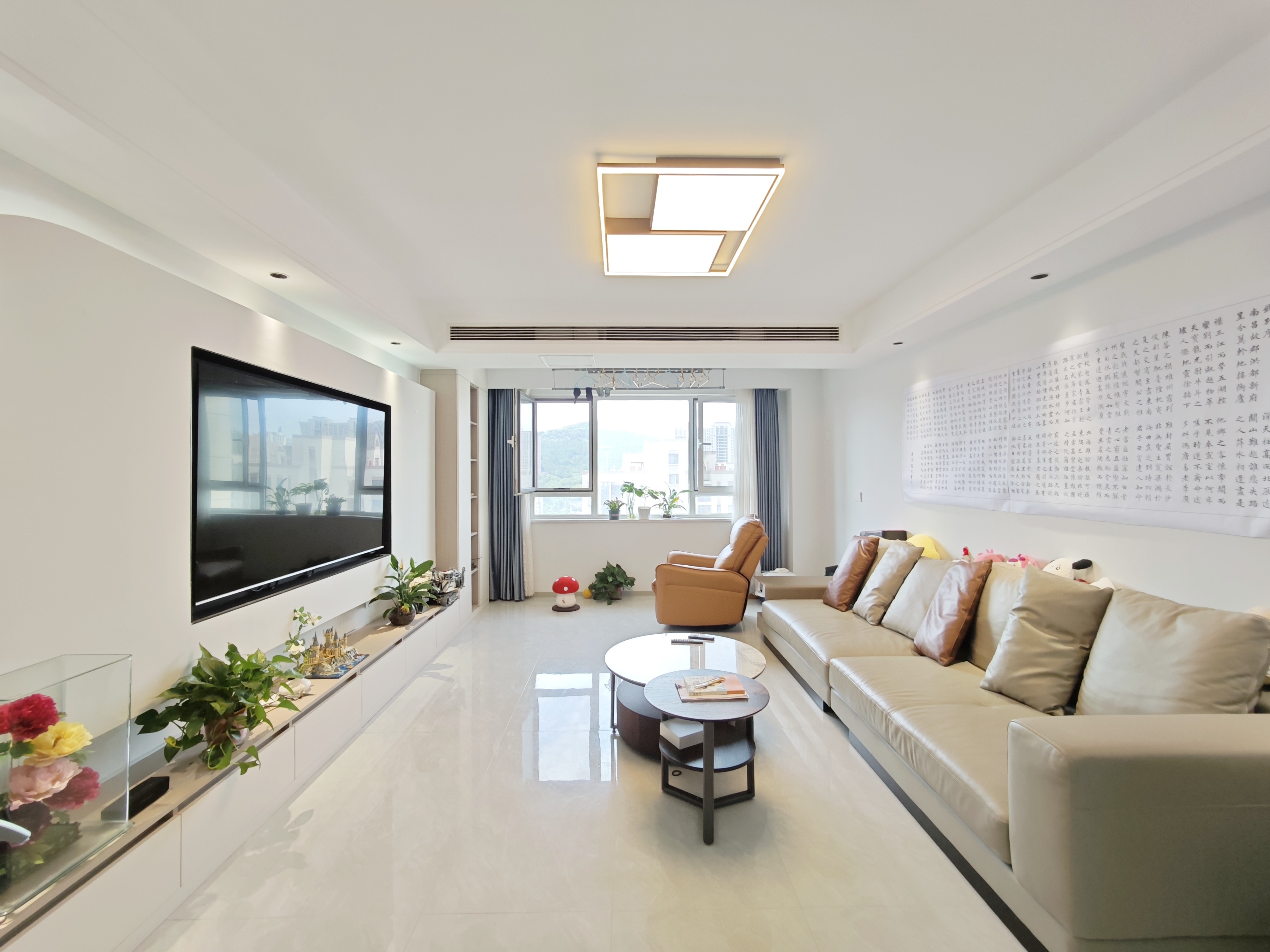 东城逸家逸俊园