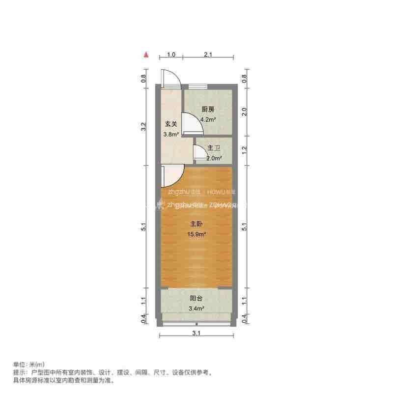 南刘小区