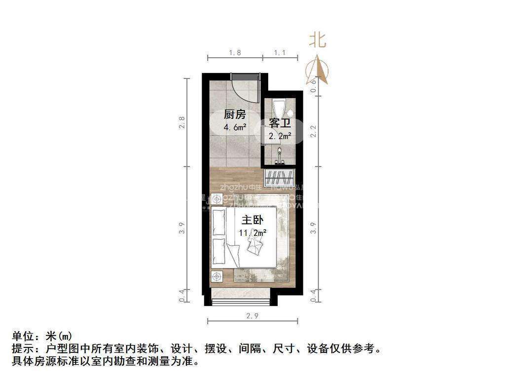 新悦广场