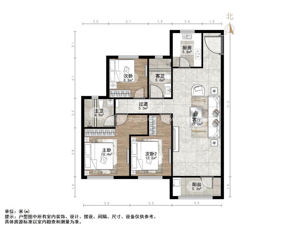 融创文旅城兰亭居