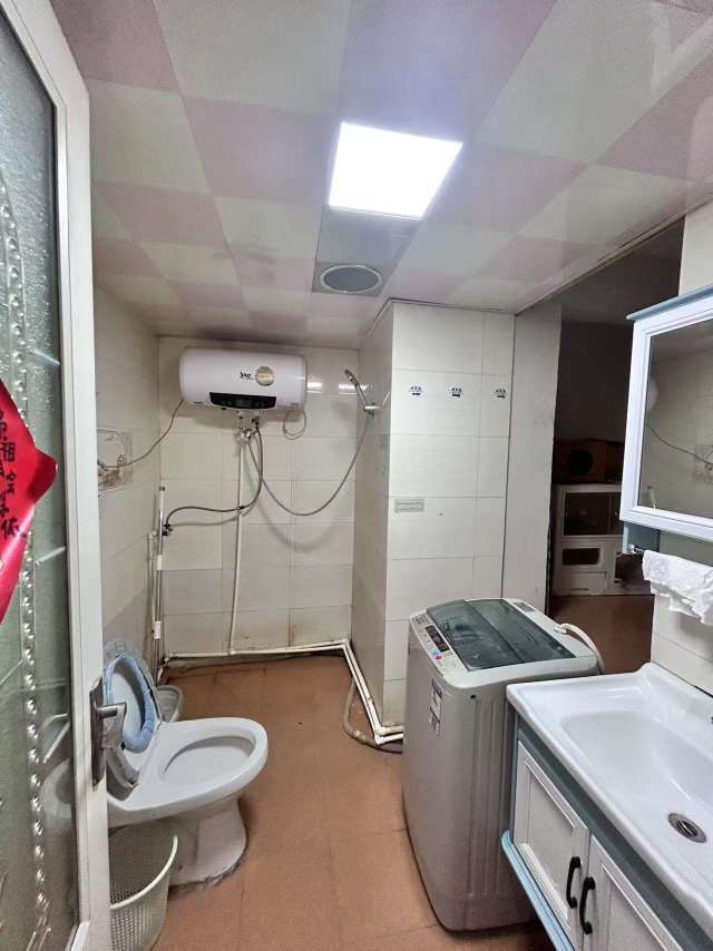 诚基中心