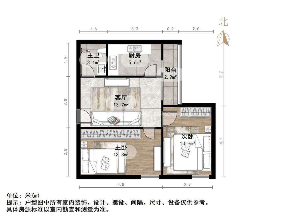 万达鸿景苑