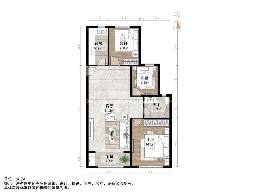 中建新悦城