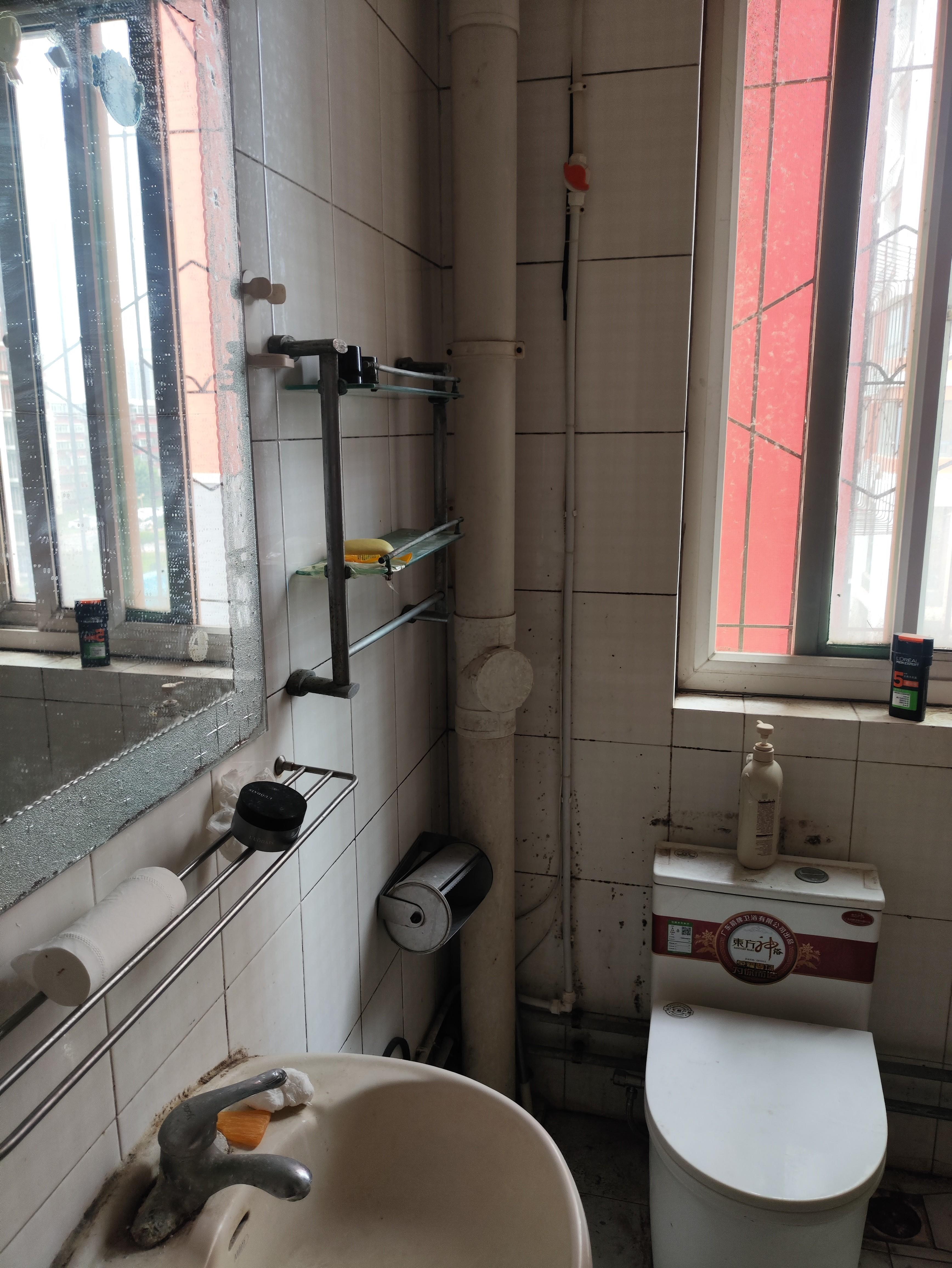 吉尔西苑