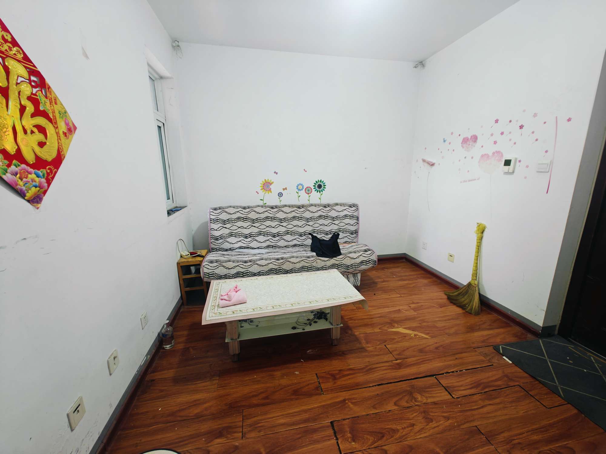 官扎营新区