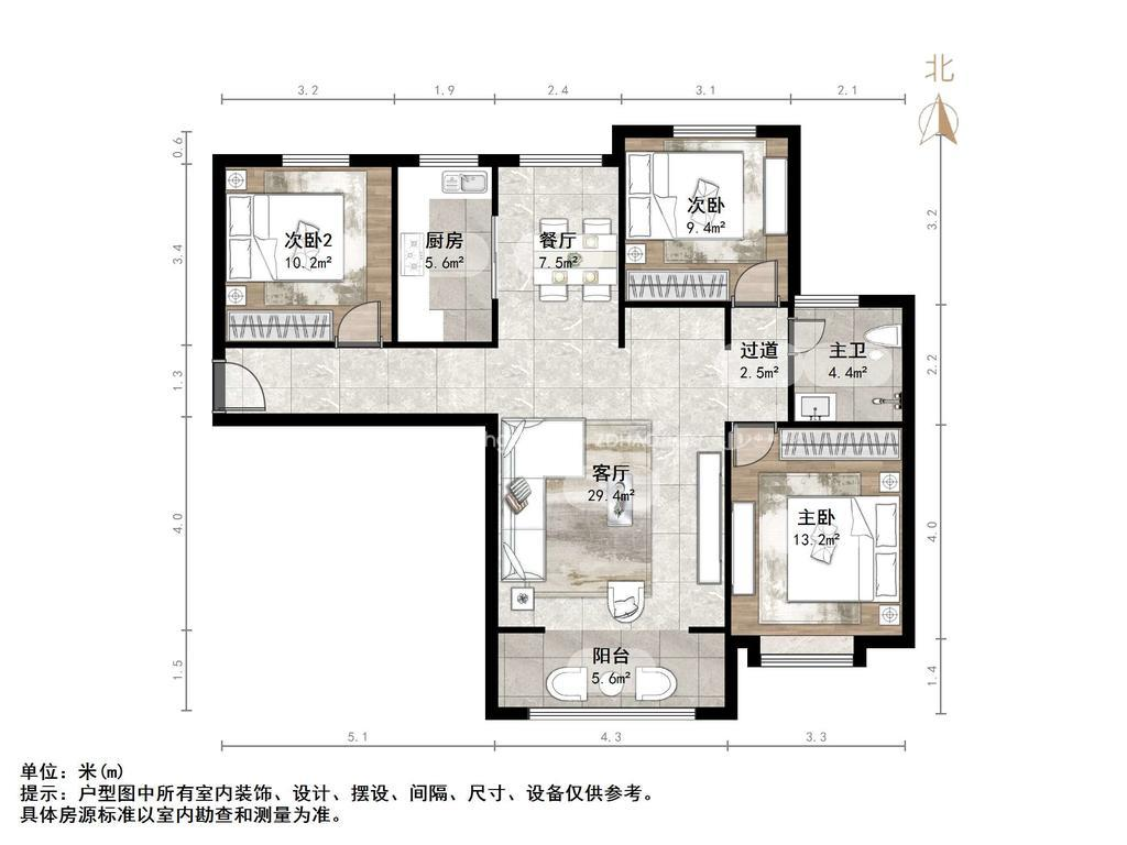 恒大滨河左岸