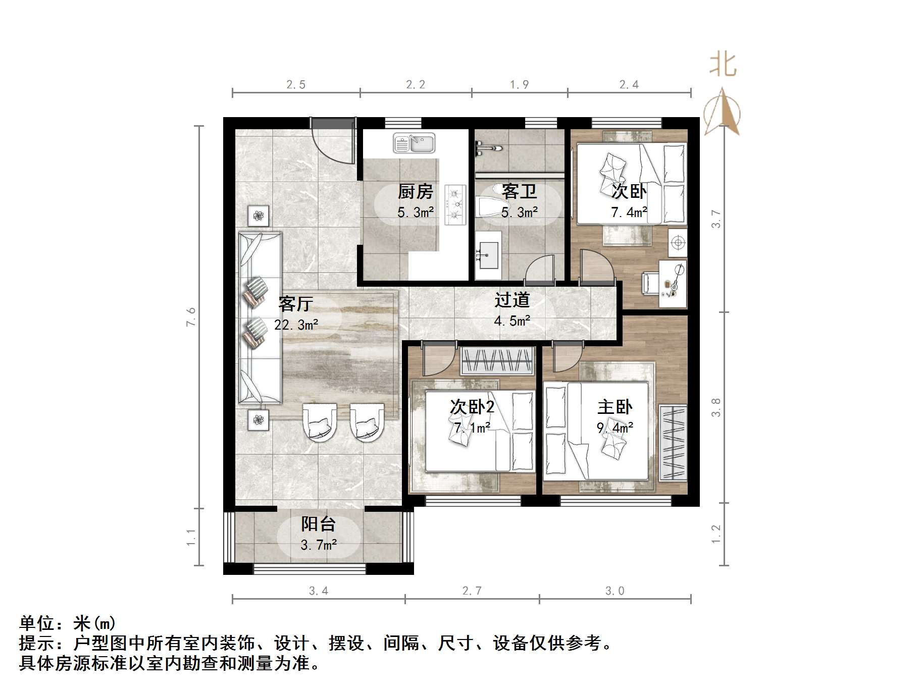 绿地城