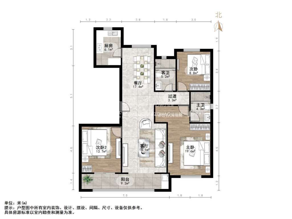中新国际东城三区