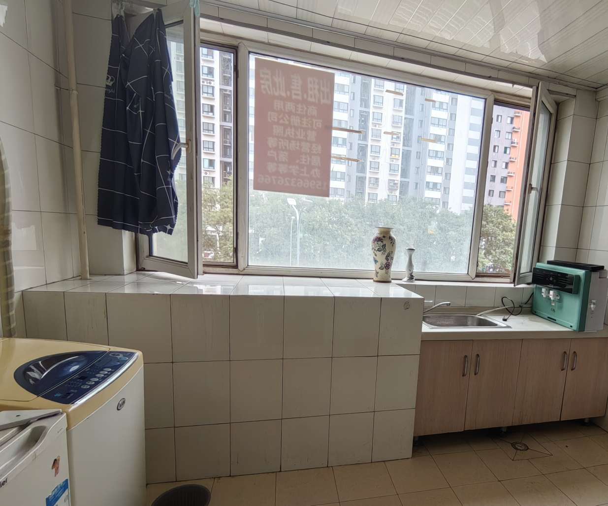 群盛华城