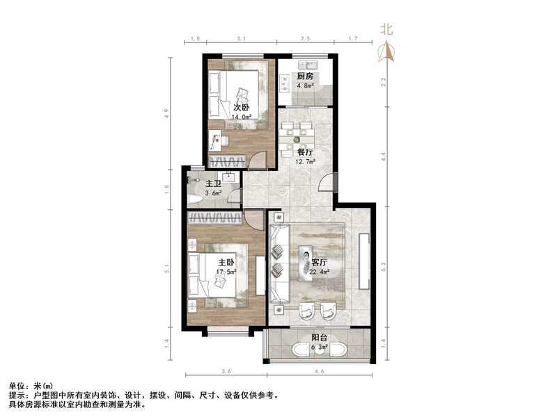 东兴寓城