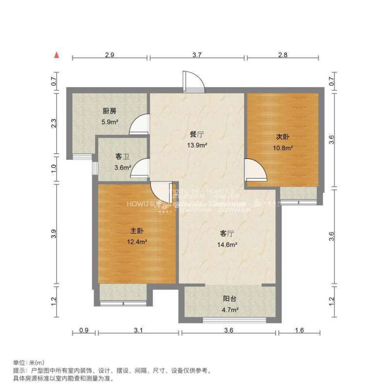 绿地泉景园