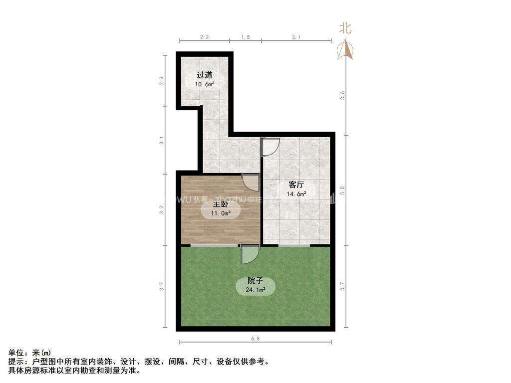 华润城紫云府
