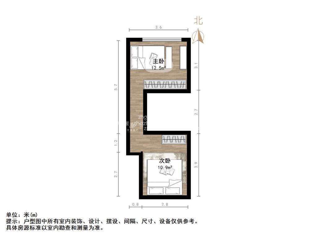 恒大财富中心
