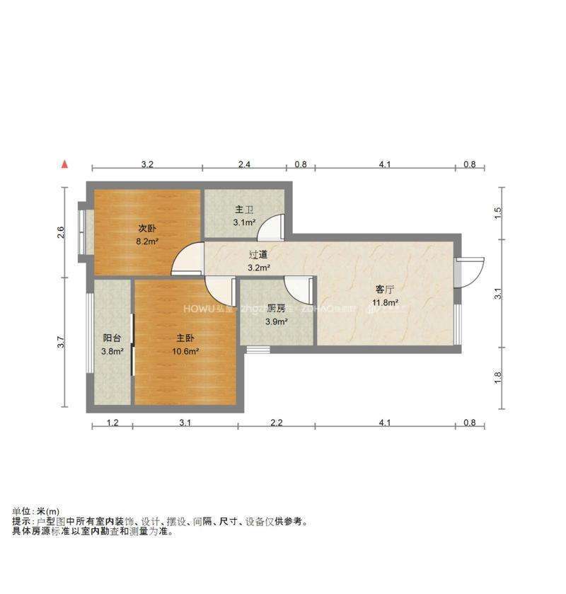 三箭瑞福苑