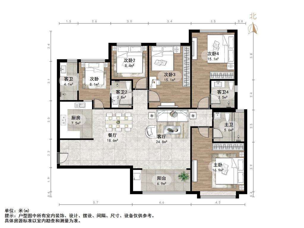 恒大城二期