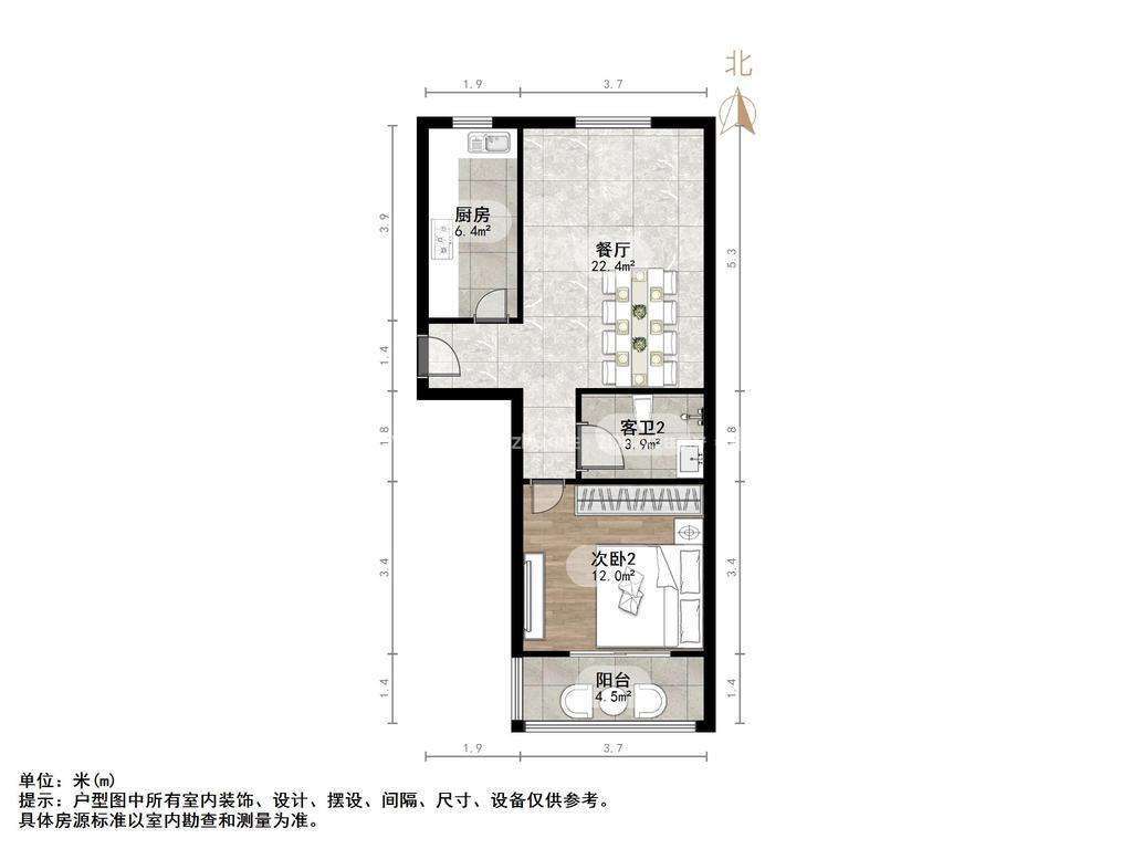 明福苑