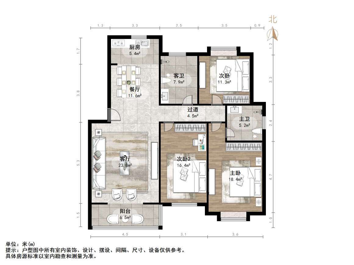 长兴苑