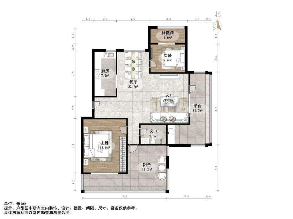 润和山居