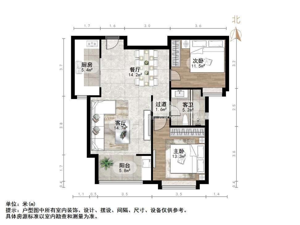 名士豪庭二区