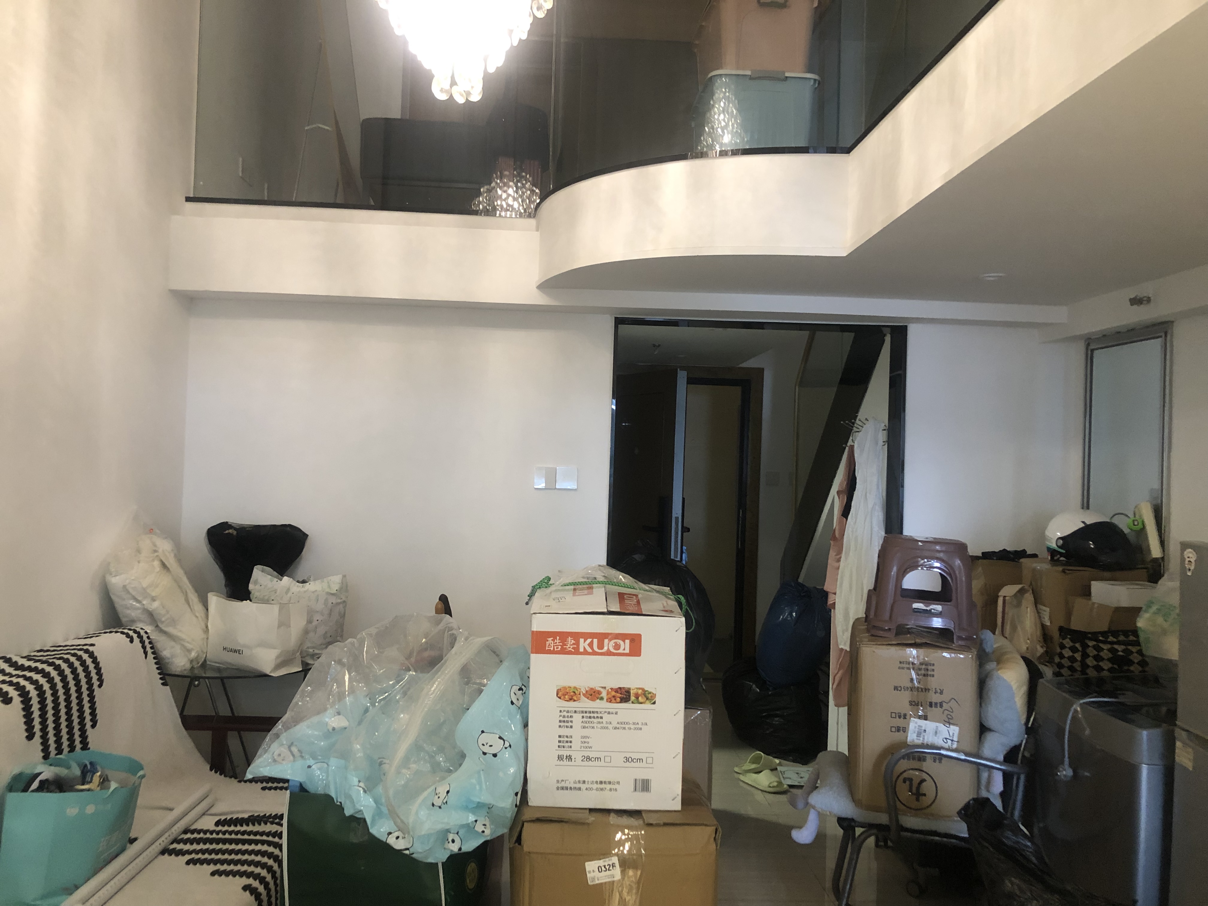 整租·恒大城(商住楼)  北