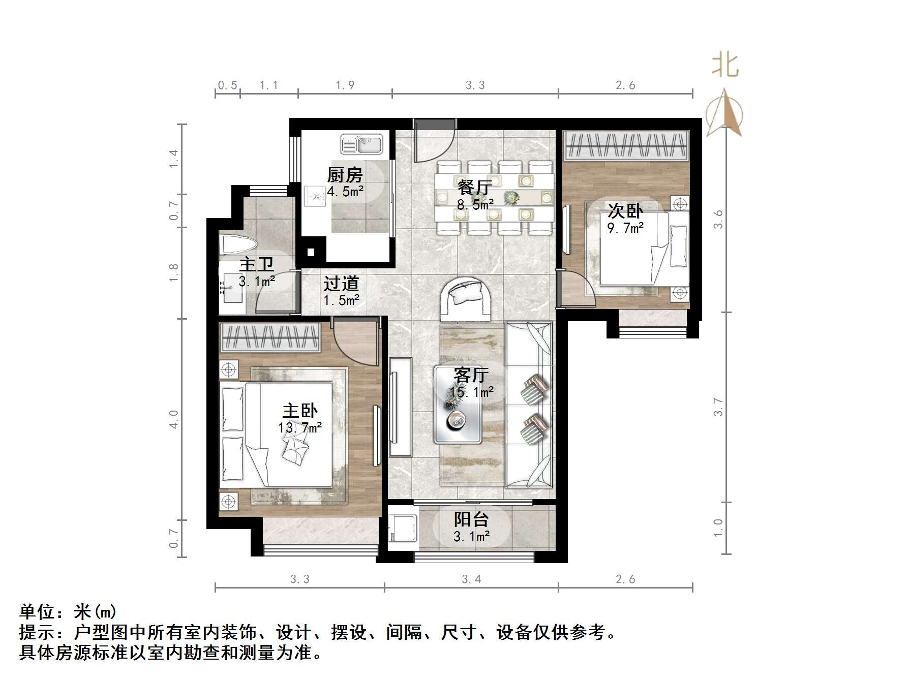 中海国际社区（雍景郡B3）