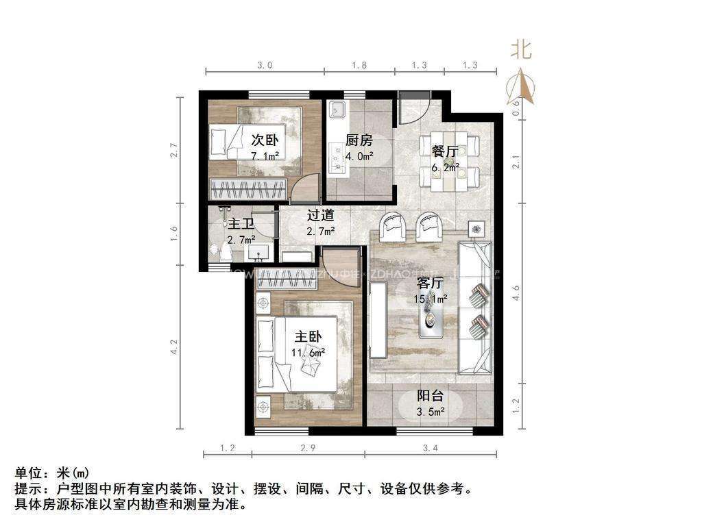 中海华山珑城