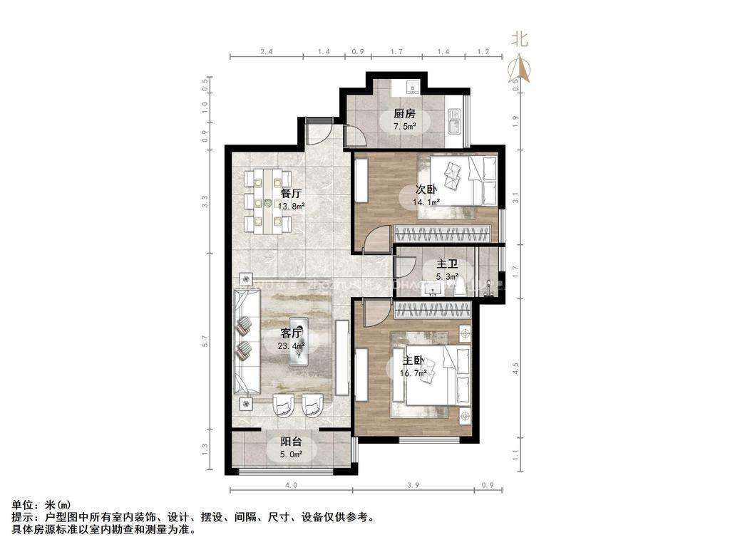文华园