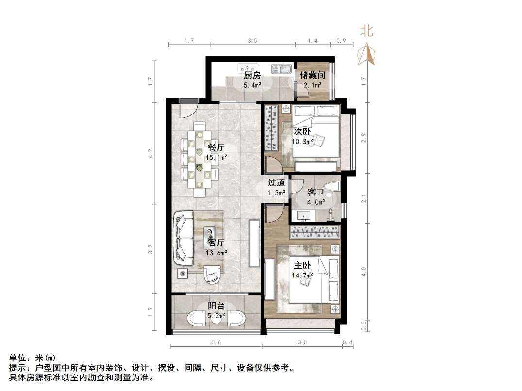恒大绿洲