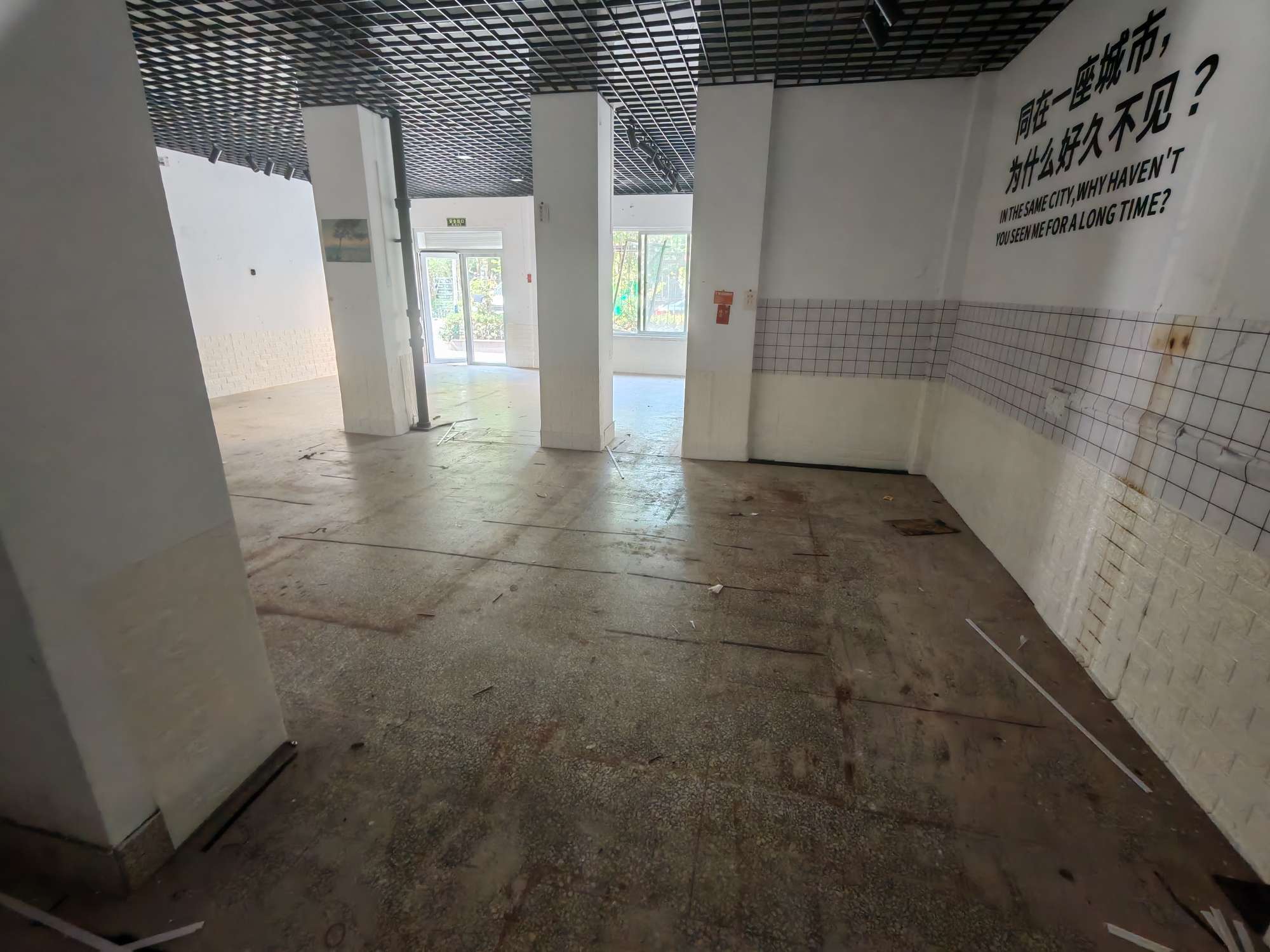 玉函小区东区
