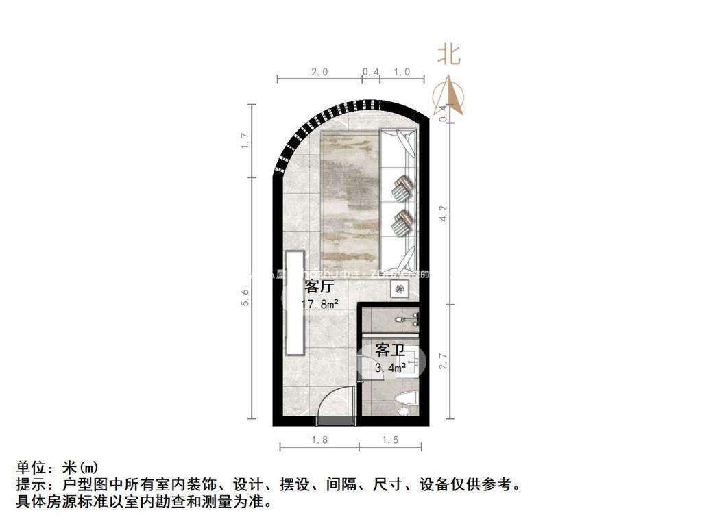 唐冶中心