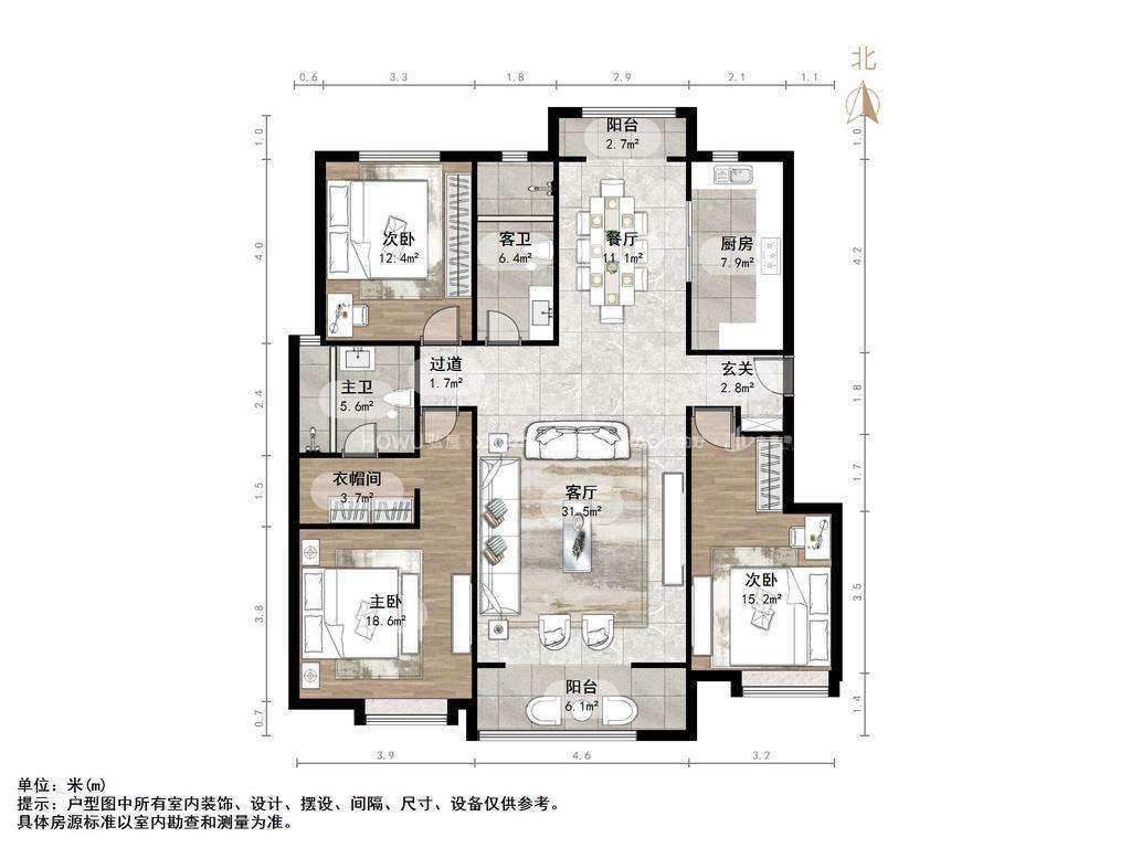 华润城紫云府