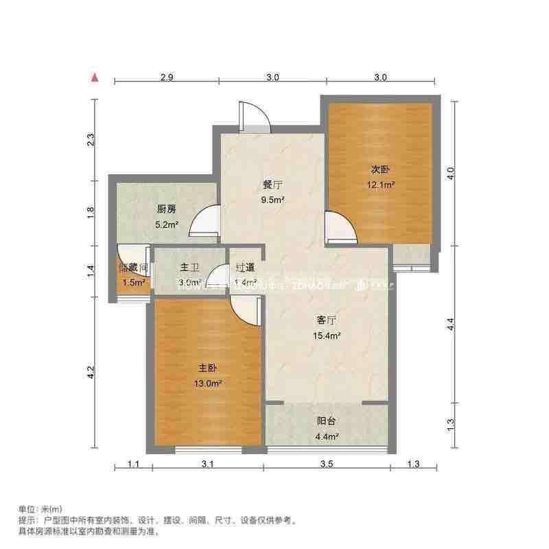 鑫苑名家