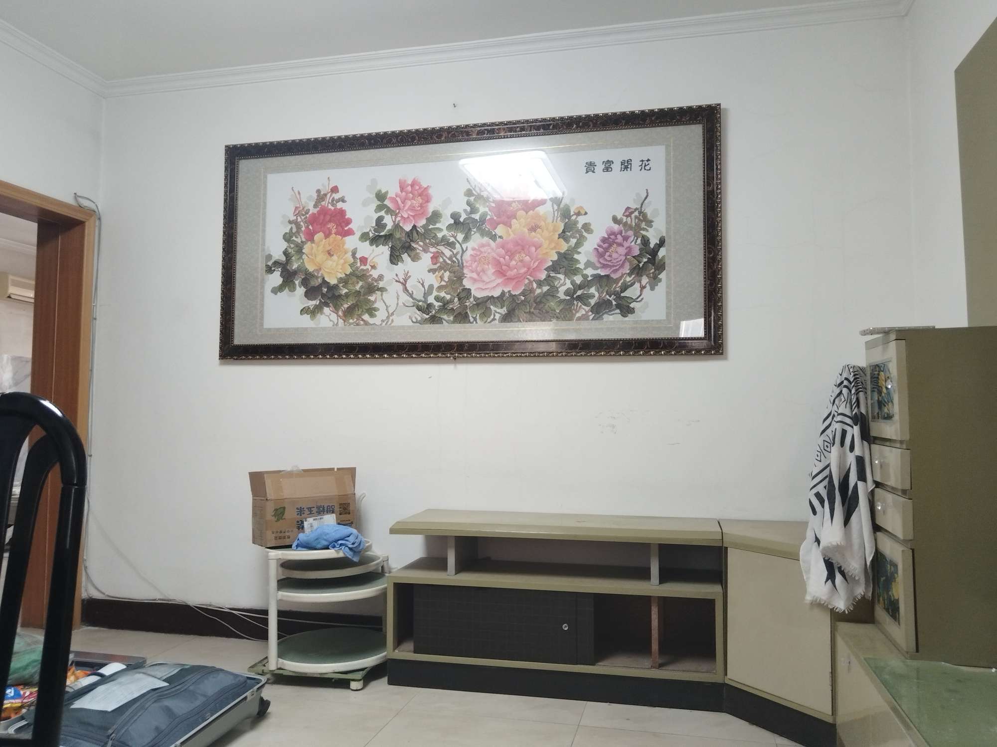
							长盛小区